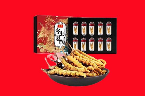 临汾吉县回收虫草