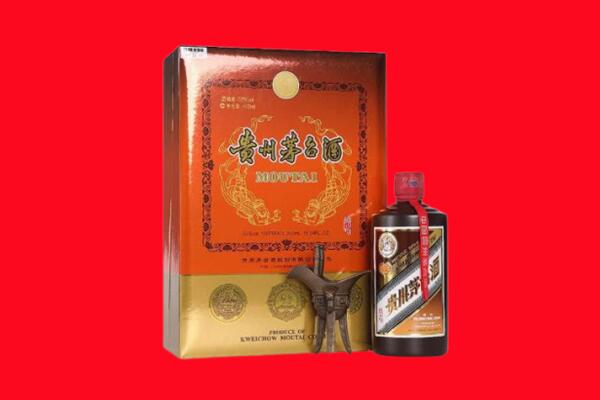 临汾吉县回收30年茅台
