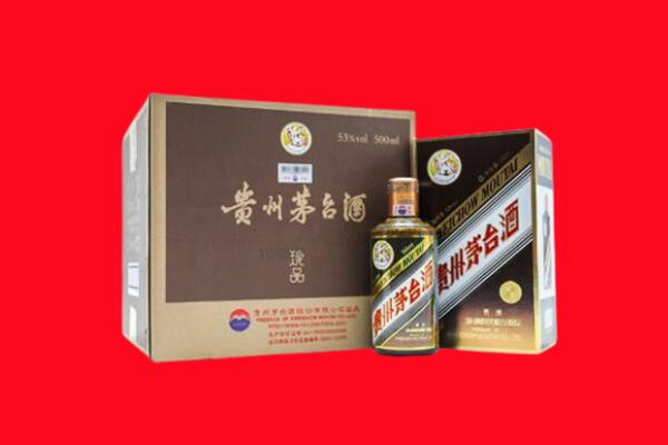 临汾吉县回收50年茅台