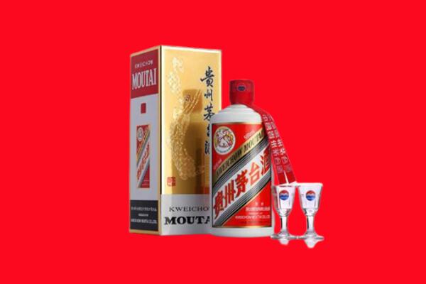 临汾吉县回收贵州茅台酒